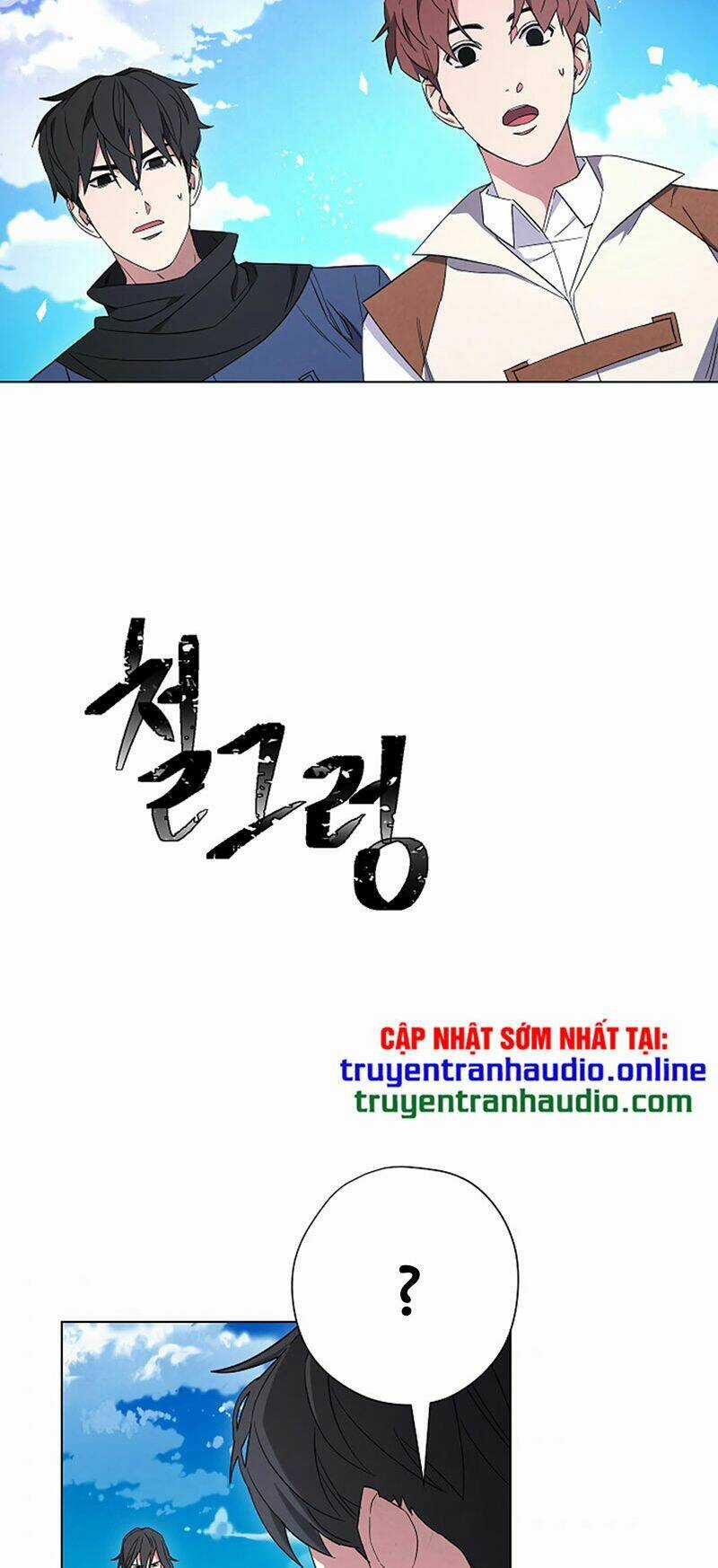 Đấu Trường Sinh Tử Chapter 67 trang 3