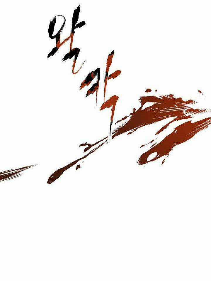 Đấu Trường Sinh Tử Chapter 75 trang 26