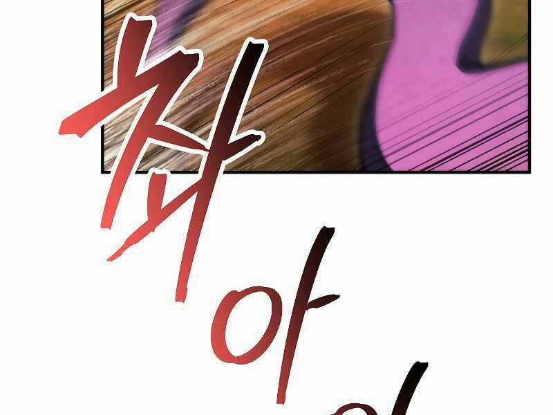 Đấu Trường Sinh Tử Chapter 84 trang 222