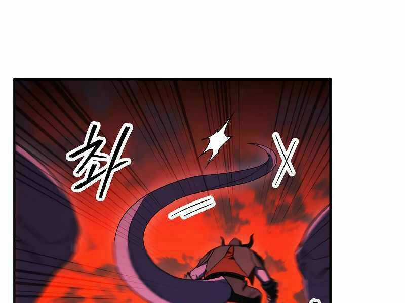 Đấu Trường Sinh Tử Chapter 84 trang 224