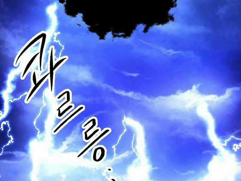 Đấu Trường Sinh Tử Chapter 84 trang 43