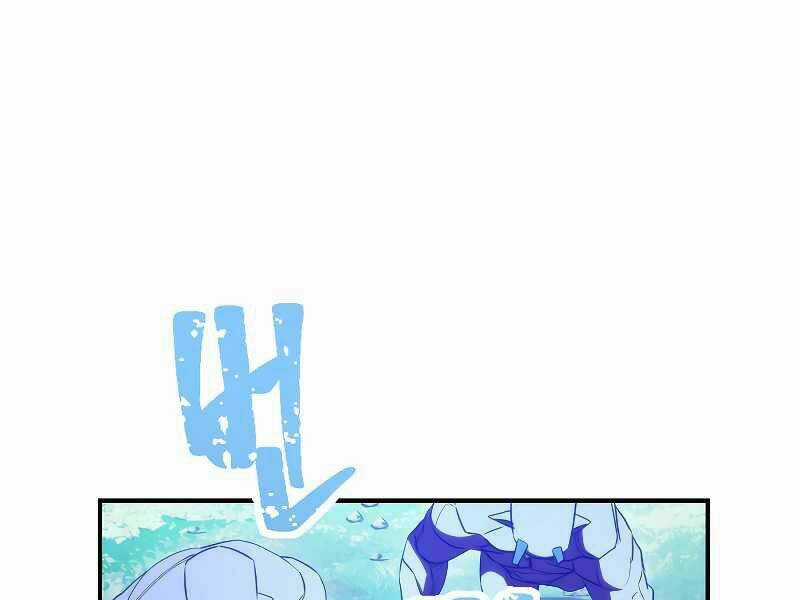 Đấu Trường Sinh Tử Chapter 84 trang 46