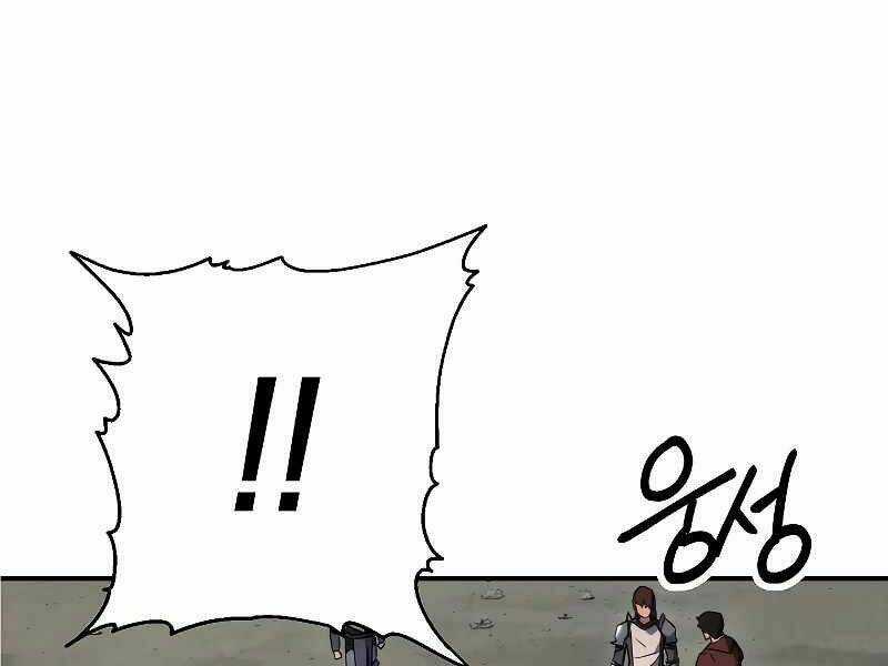 Đấu Trường Sinh Tử Chapter 84 trang 77