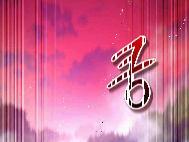 Đấu Trường Sinh Tử Chapter 85 trang 124