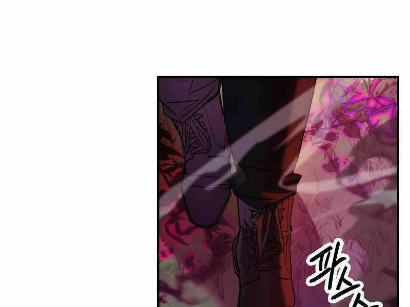 Đấu Trường Sinh Tử Chapter 85 trang 162