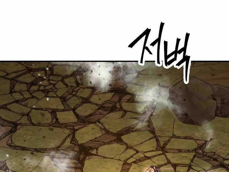 Đấu Trường Sinh Tử Chapter 86 trang 54