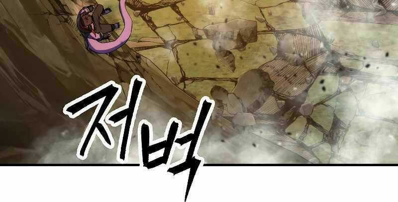 Đấu Trường Sinh Tử Chapter 86 trang 56