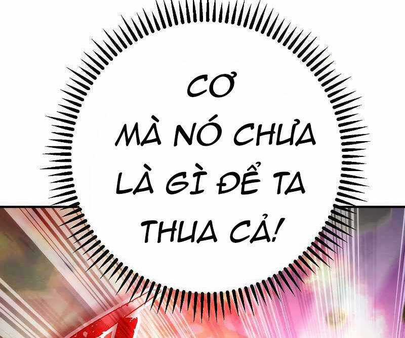 Đấu Trường Sinh Tử Chapter 88.5 trang 23