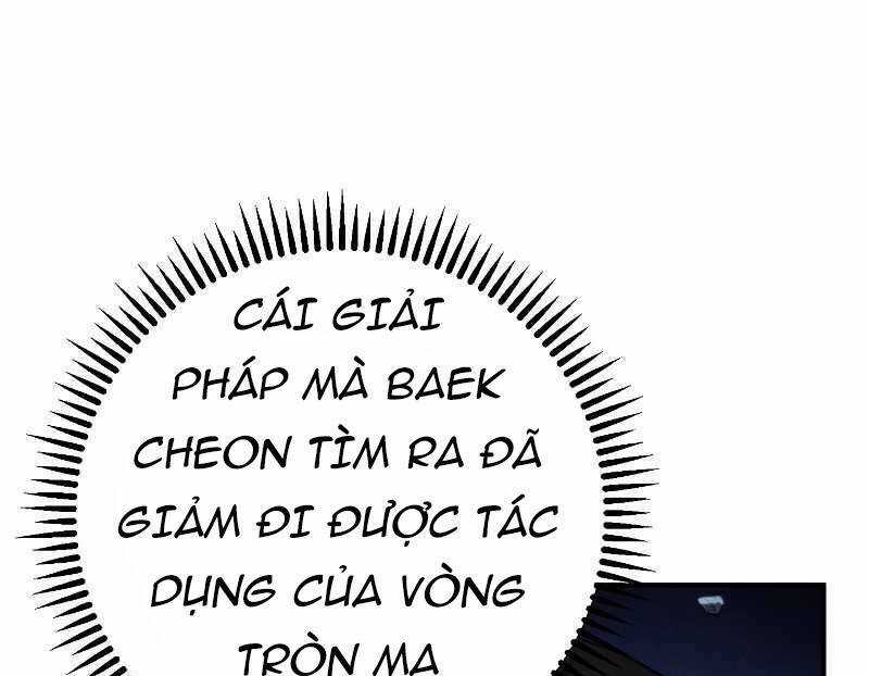 Đấu Trường Sinh Tử Chapter 88.5 trang 3