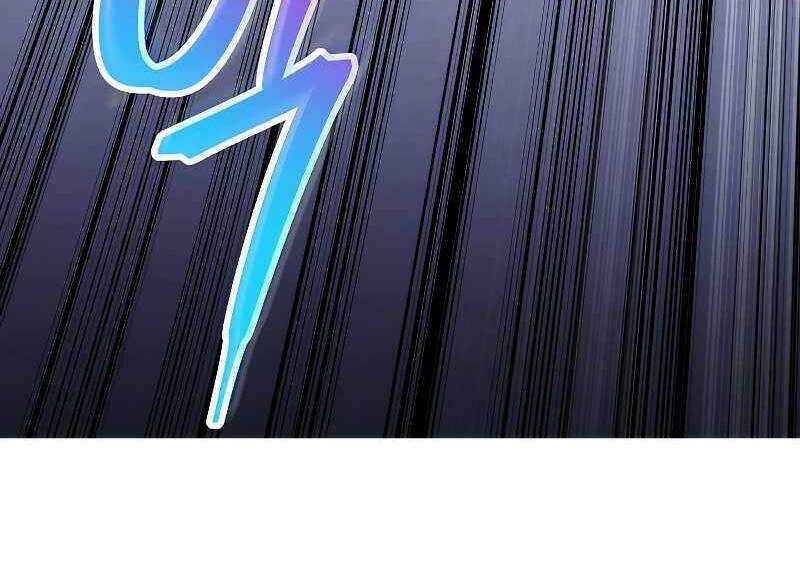 Đấu Trường Sinh Tử Chapter 88.5 trang 74