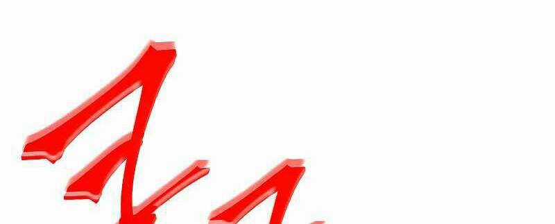 Đấu Trường Sinh Tử Chapter 88 trang 83