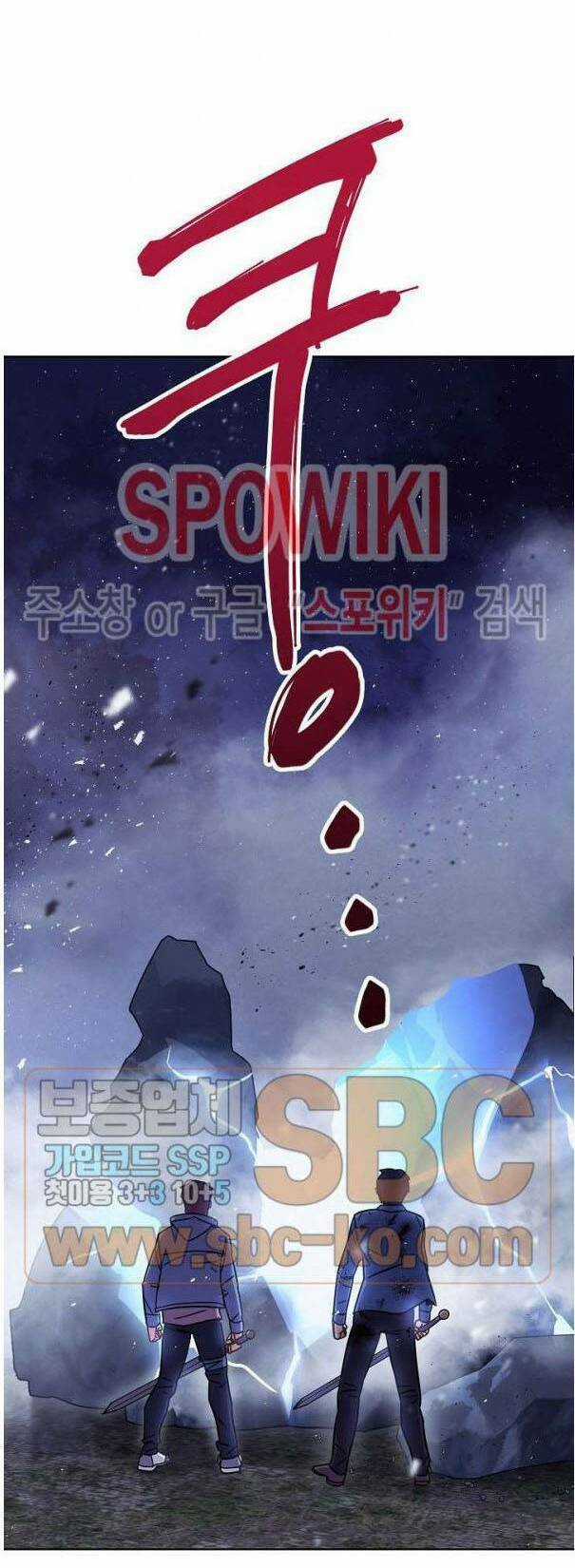 Đấu Trường Sinh Tử Chapter 9 trang 17