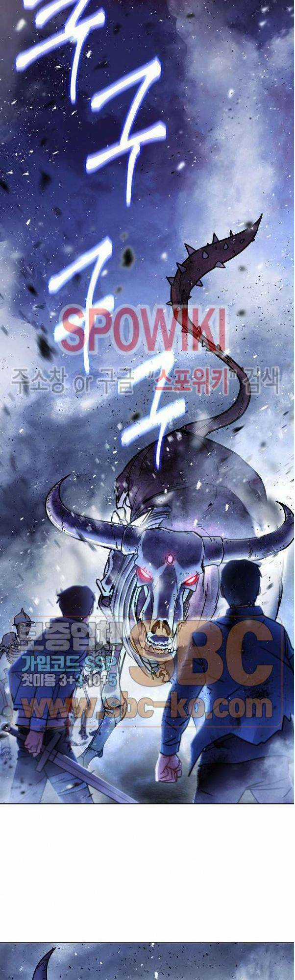 Đấu Trường Sinh Tử Chapter 9 trang 20