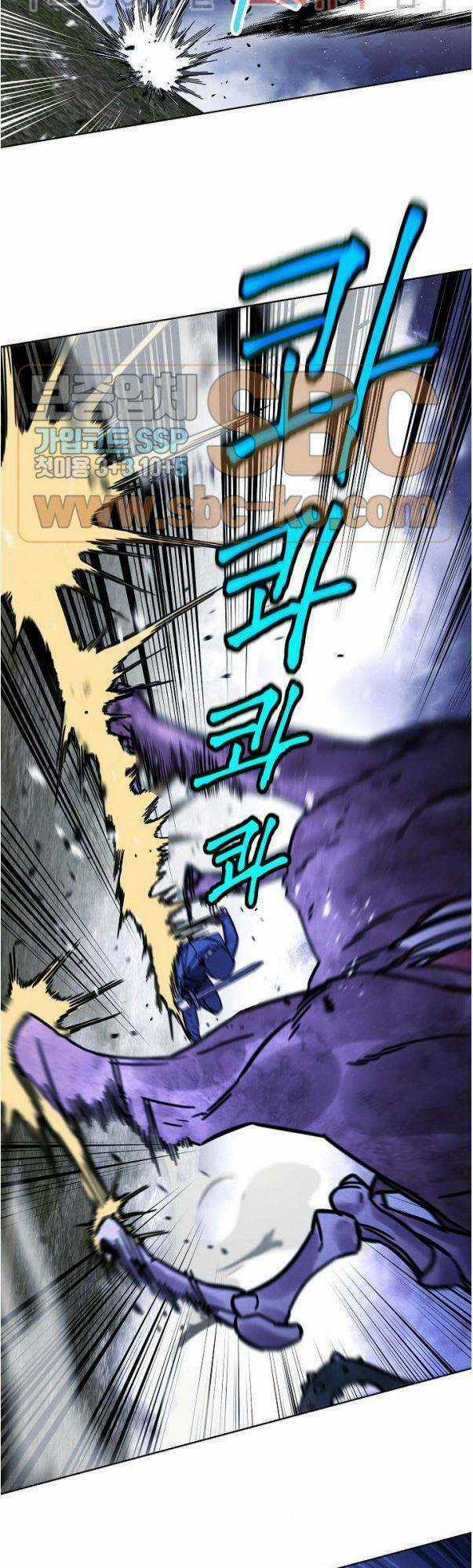 Đấu Trường Sinh Tử Chapter 9 trang 27