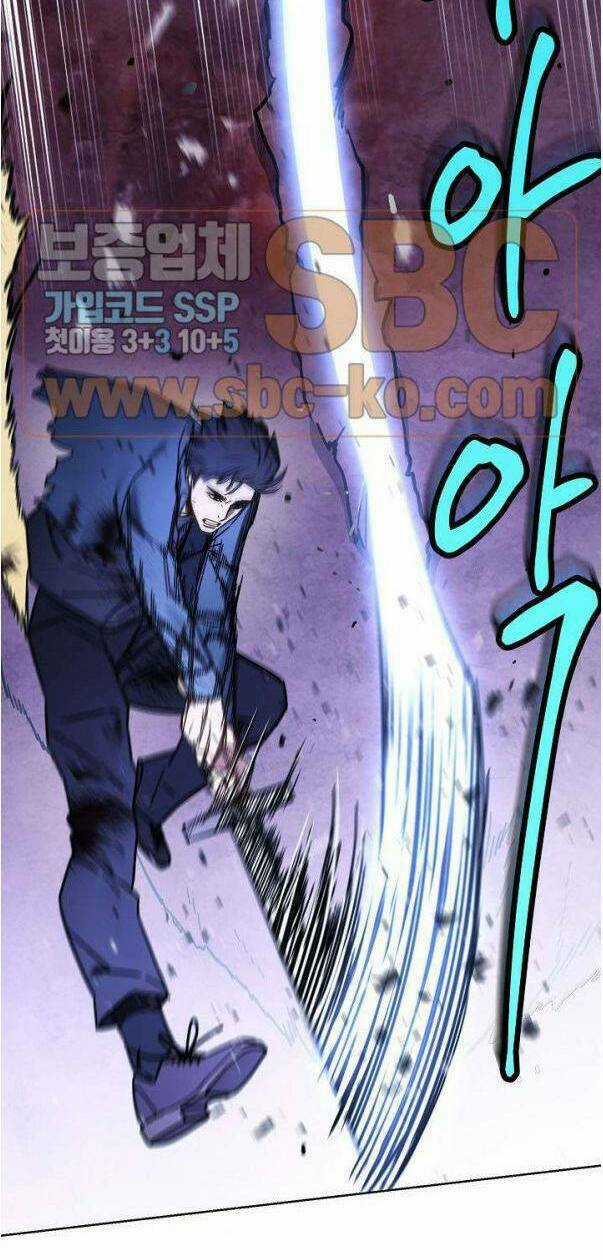 Đấu Trường Sinh Tử Chapter 9 trang 29