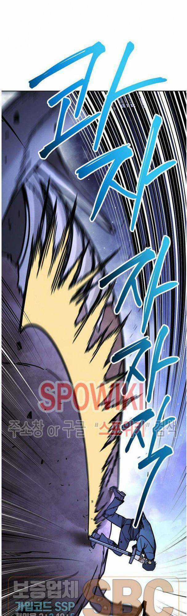 Đấu Trường Sinh Tử Chapter 9 trang 33