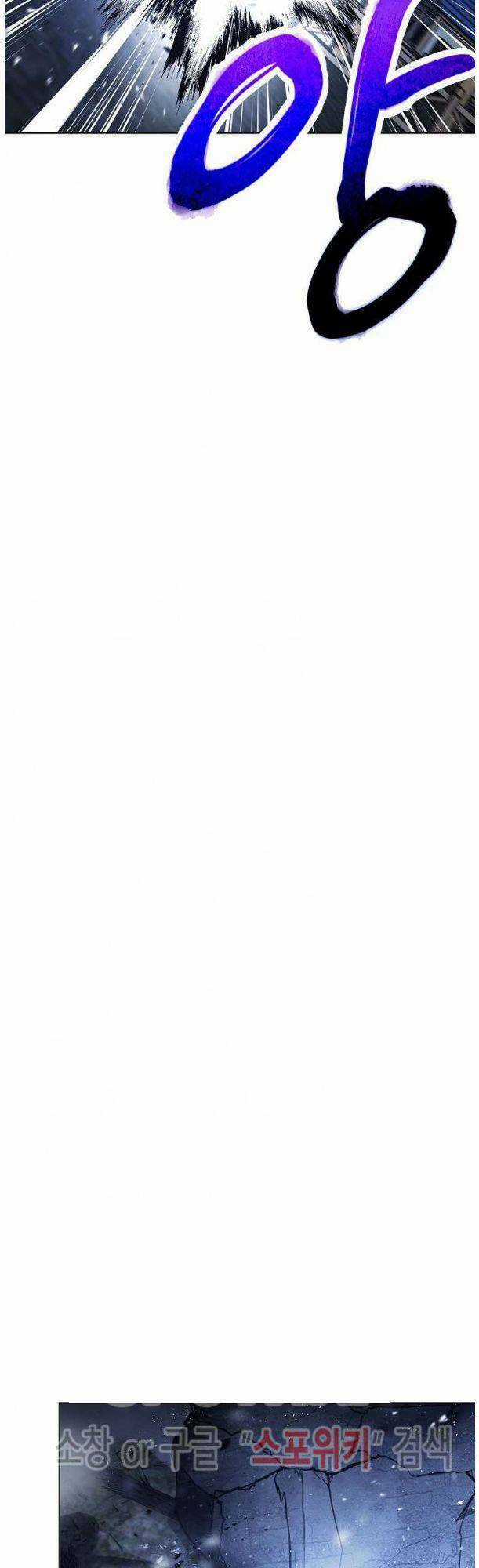 Đấu Trường Sinh Tử Chapter 9 trang 38