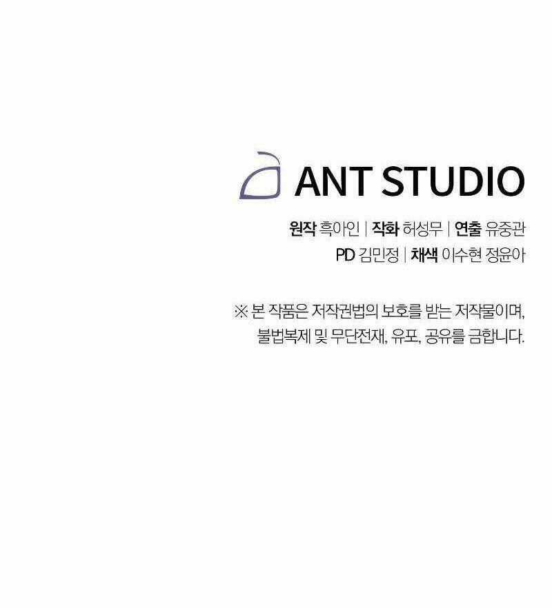 Đấu Trường Sinh Tử Chapter 90 trang 156