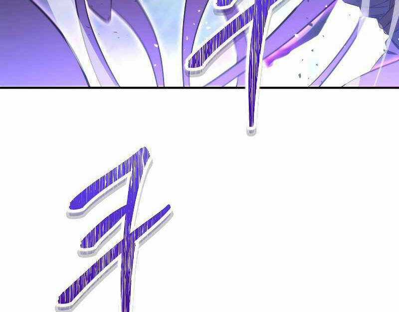 Đấu Trường Sinh Tử Chapter 91.5 trang 44