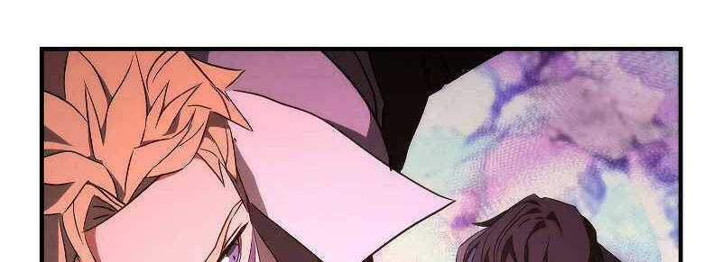 Đấu Trường Sinh Tử Chapter 91.5 trang 74