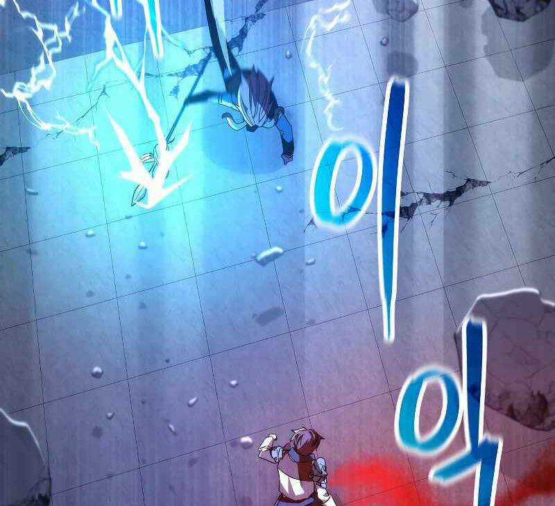 Đấu Trường Sinh Tử Chapter 91 trang 66