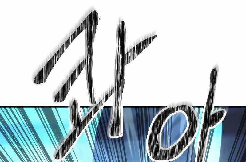 Đấu Trường Sinh Tử Chapter 91 trang 90