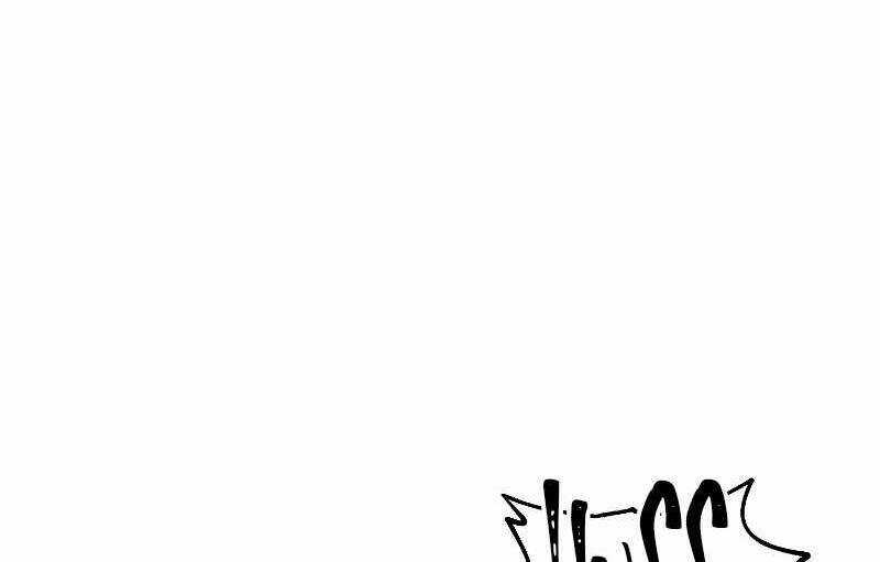 Đấu Trường Sinh Tử Chapter 92.5 trang 115