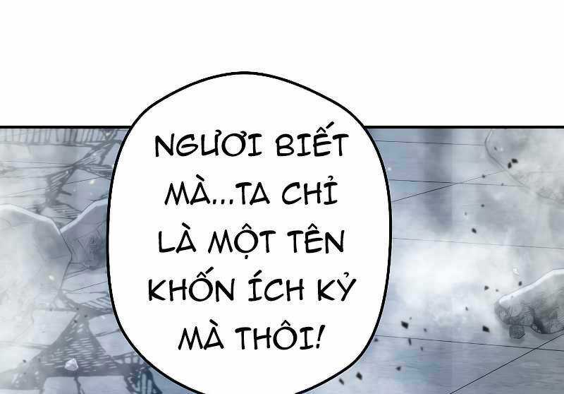 Đấu Trường Sinh Tử Chapter 92.5 trang 14