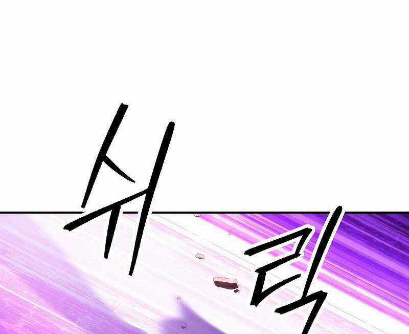 Đấu Trường Sinh Tử Chapter 92.5 trang 50