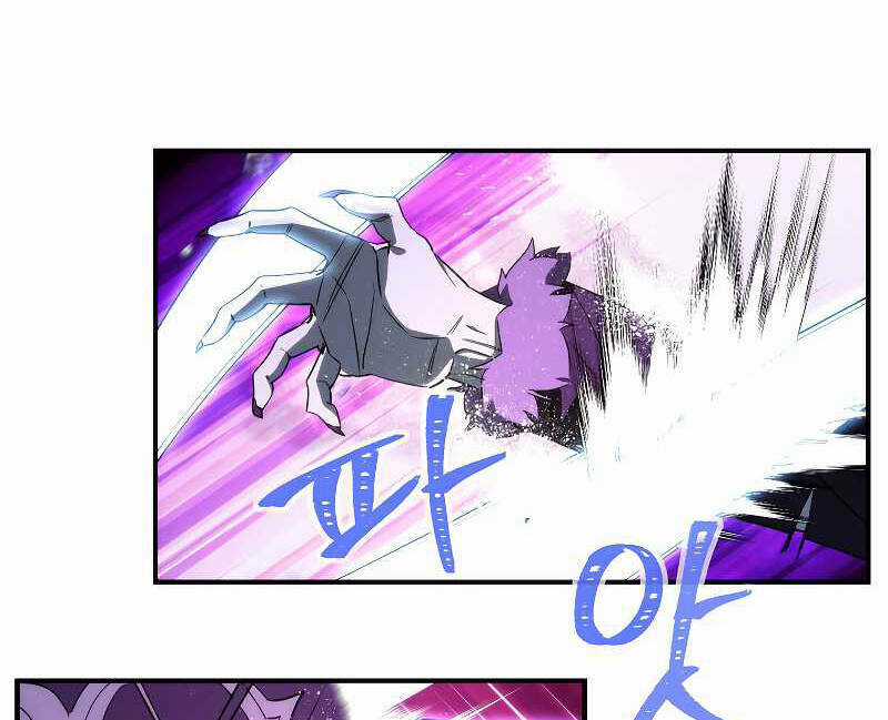 Đấu Trường Sinh Tử Chapter 92.5 trang 74