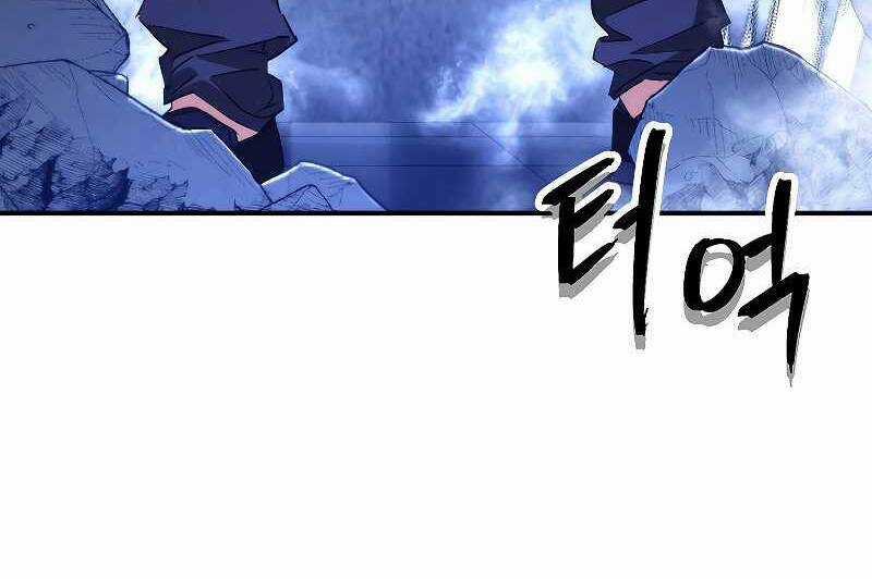 Đấu Trường Sinh Tử Chapter 92 trang 45