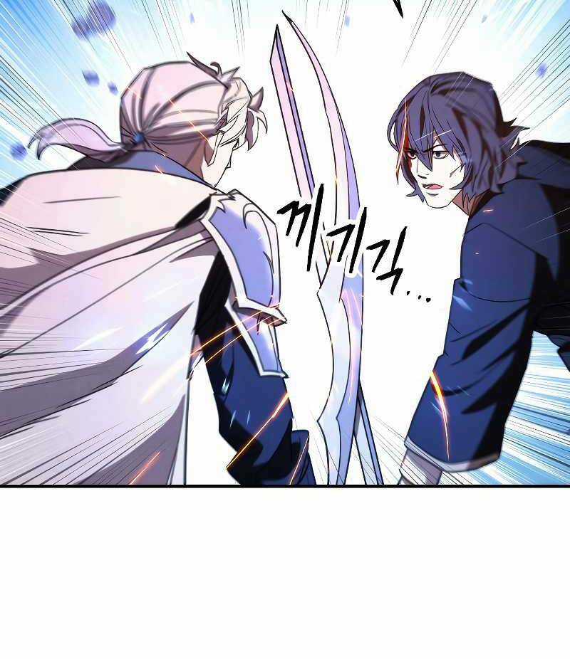 Đấu Trường Sinh Tử Chapter 92 trang 70