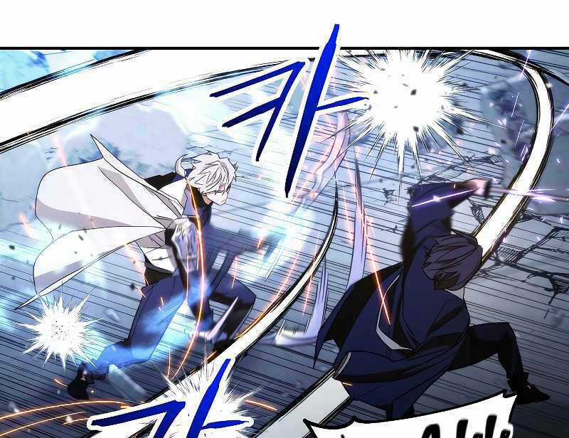 Đấu Trường Sinh Tử Chapter 92 trang 94