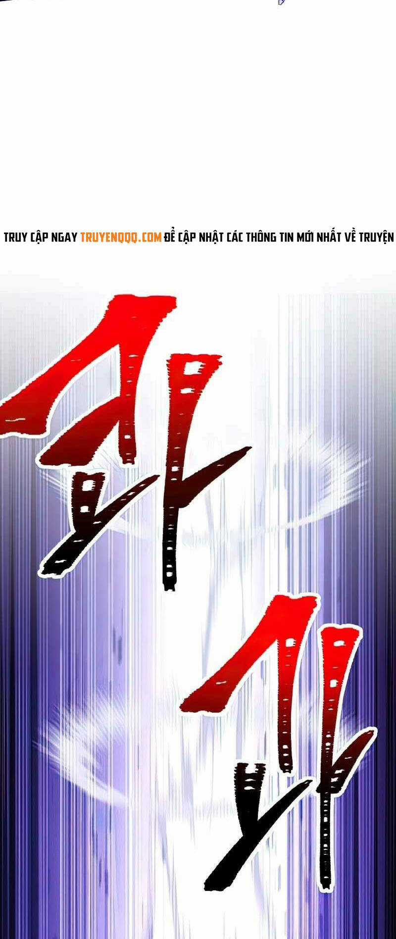 Đấu Trường Sinh Tử Chapter 98.5 trang 28