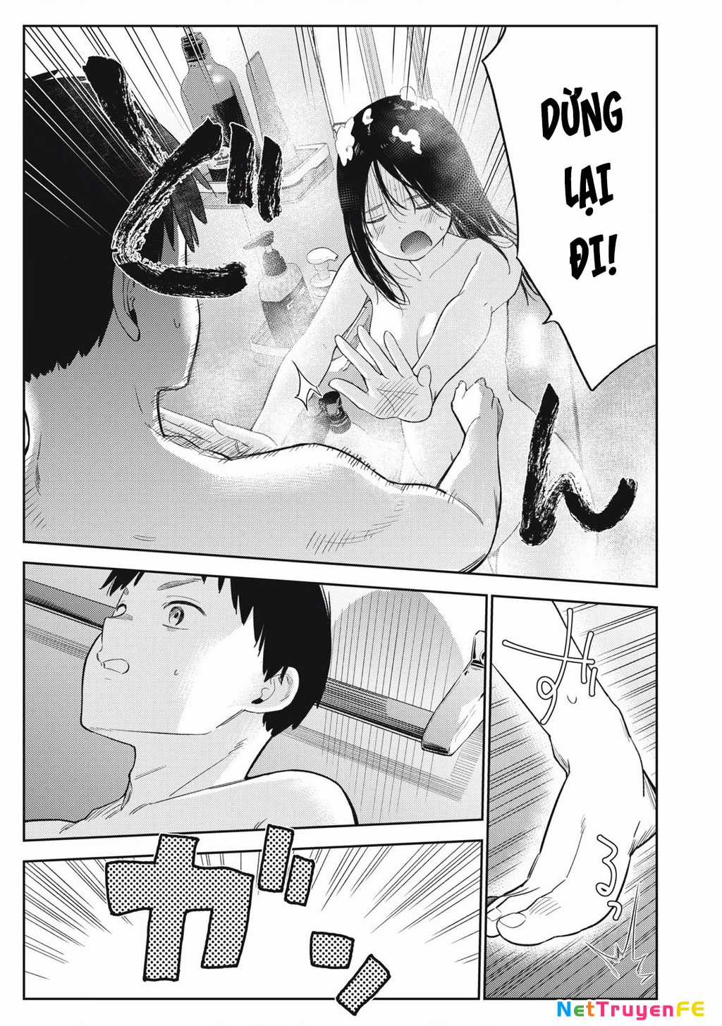 Dẫu Vậy, Ngày Mai Anh Vẫn Muốn Là Bạn Trai Em Chapter 1 trang 11