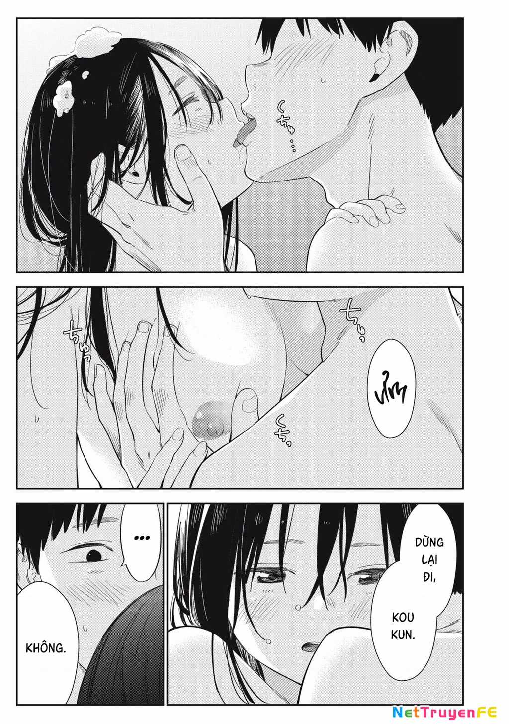 Dẫu Vậy, Ngày Mai Anh Vẫn Muốn Là Bạn Trai Em Chapter 1 trang 9