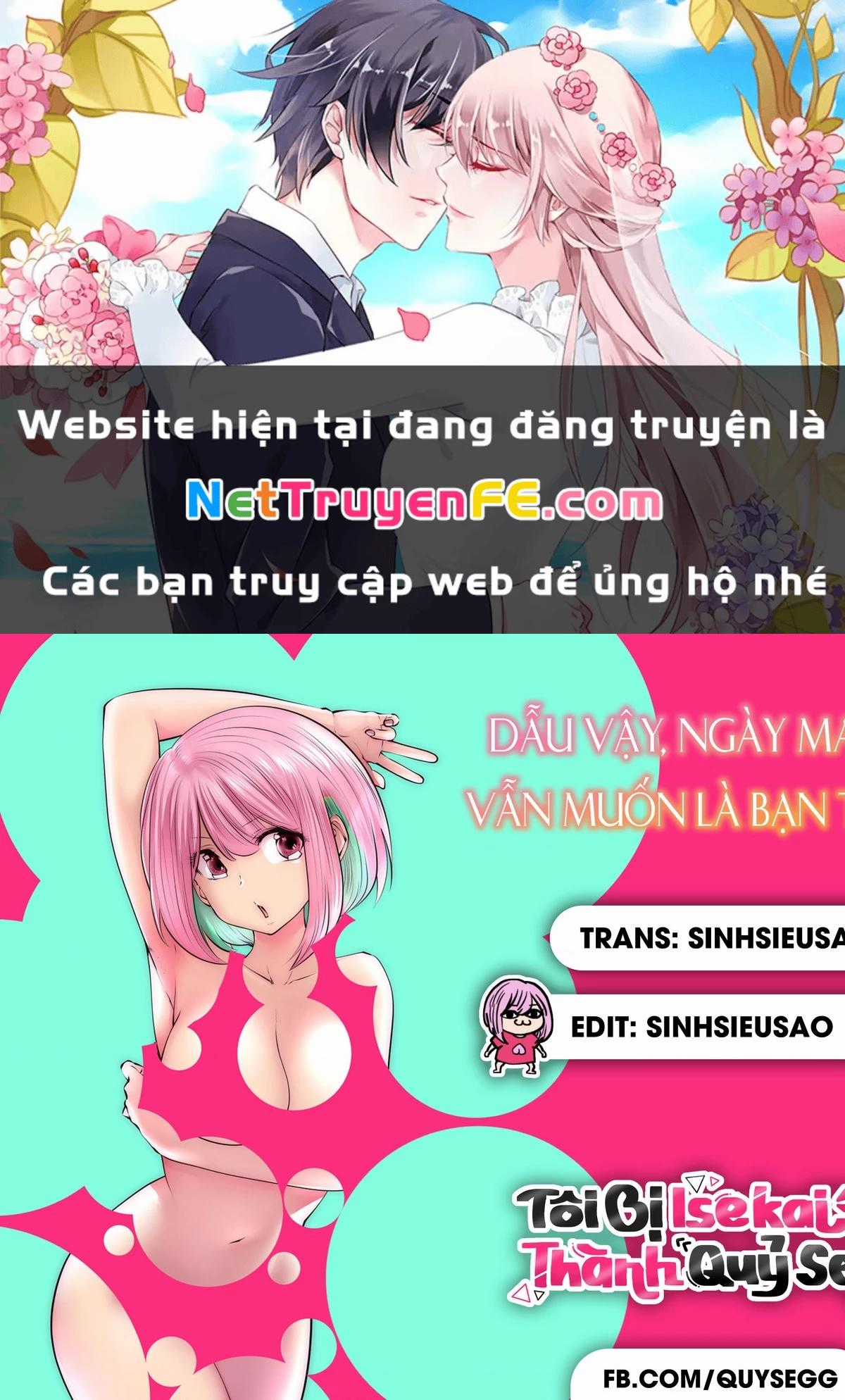Dẫu Vậy, Ngày Mai Anh Vẫn Muốn Là Bạn Trai Em Chapter 2 trang 0