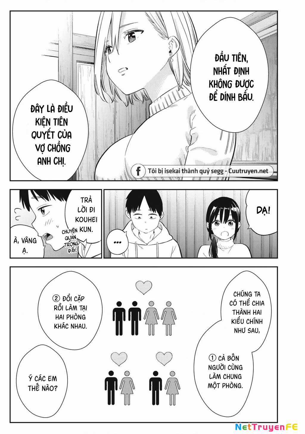 Dẫu Vậy, Ngày Mai Anh Vẫn Muốn Là Bạn Trai Em Chapter 2 trang 13