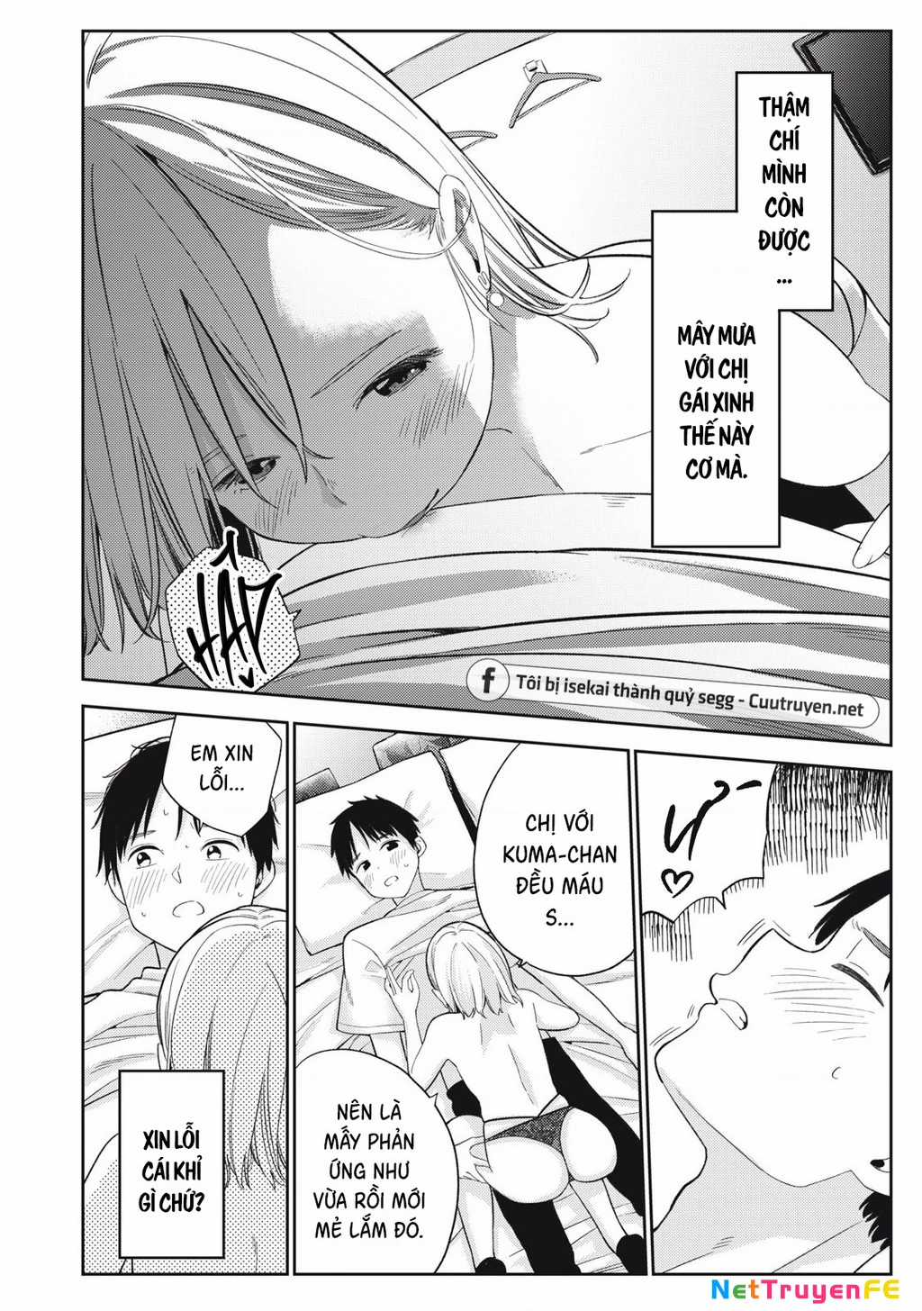 Dẫu Vậy, Ngày Mai Anh Vẫn Muốn Là Bạn Trai Em Chapter 3 trang 4