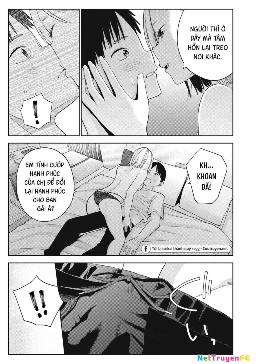 Dẫu Vậy, Ngày Mai Anh Vẫn Muốn Là Bạn Trai Em Chapter 3 trang 9