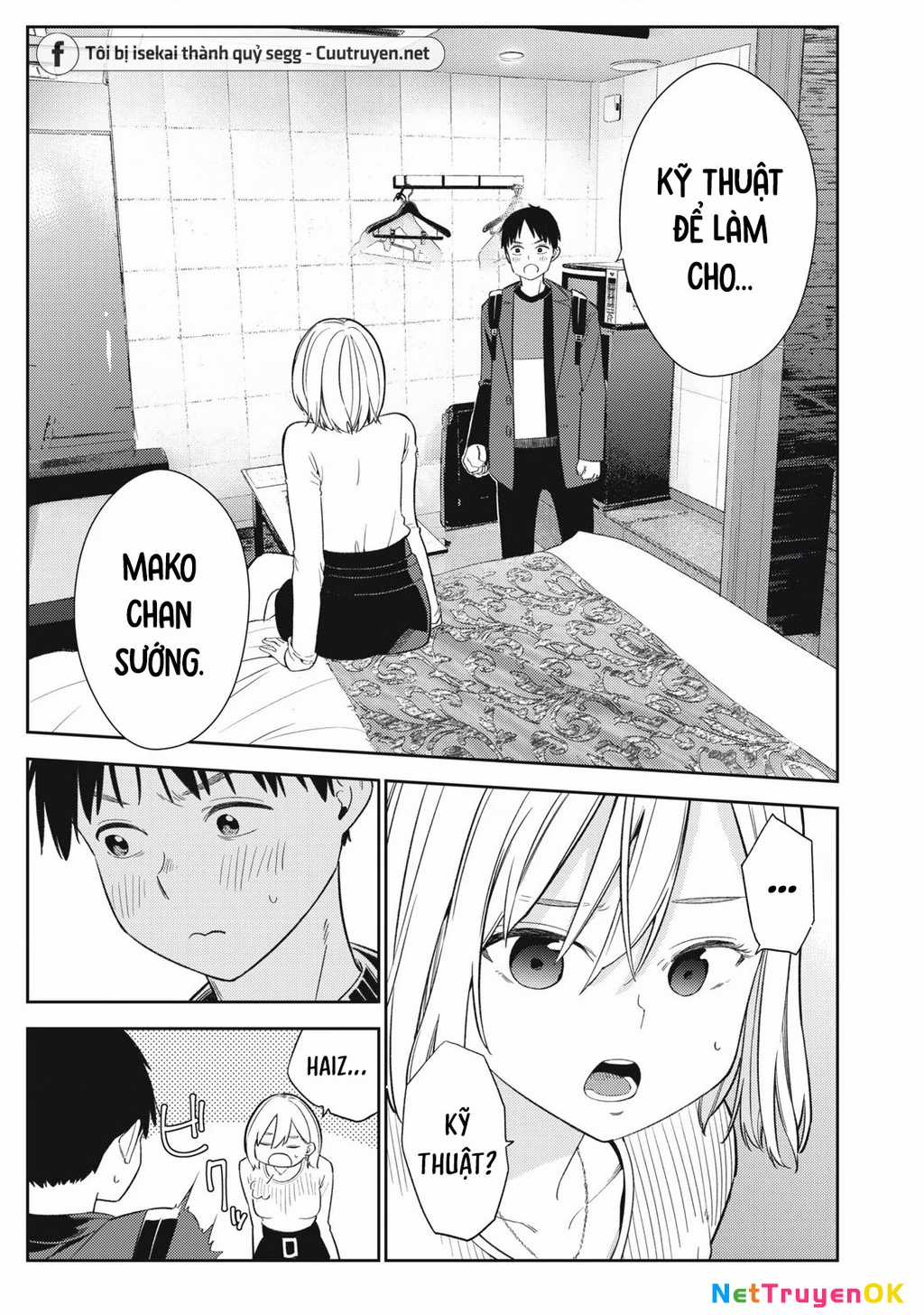 Dẫu Vậy, Ngày Mai Anh Vẫn Muốn Là Bạn Trai Em Chapter 4 trang 15