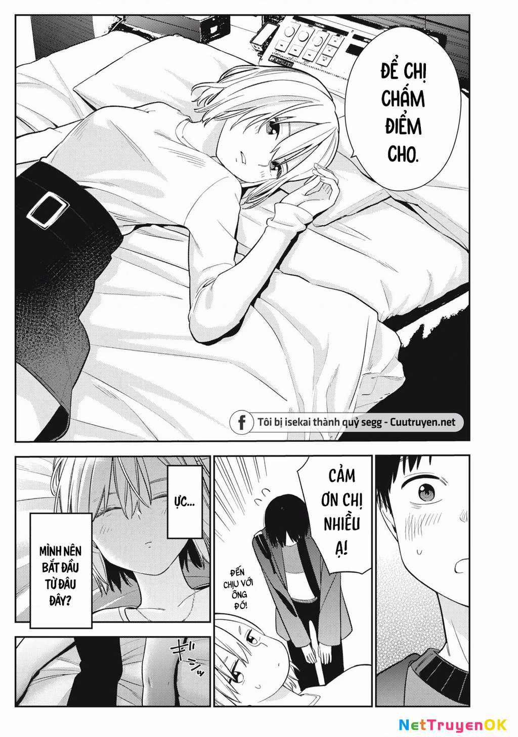 Dẫu Vậy, Ngày Mai Anh Vẫn Muốn Là Bạn Trai Em Chapter 4 trang 17