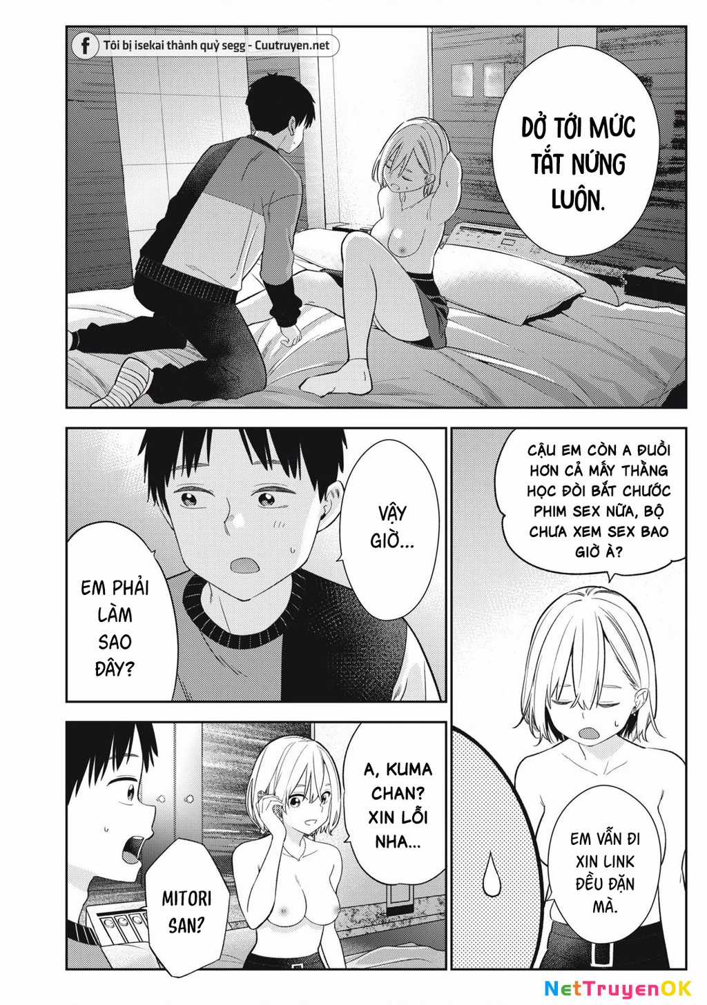 Dẫu Vậy, Ngày Mai Anh Vẫn Muốn Là Bạn Trai Em Chapter 4 trang 24