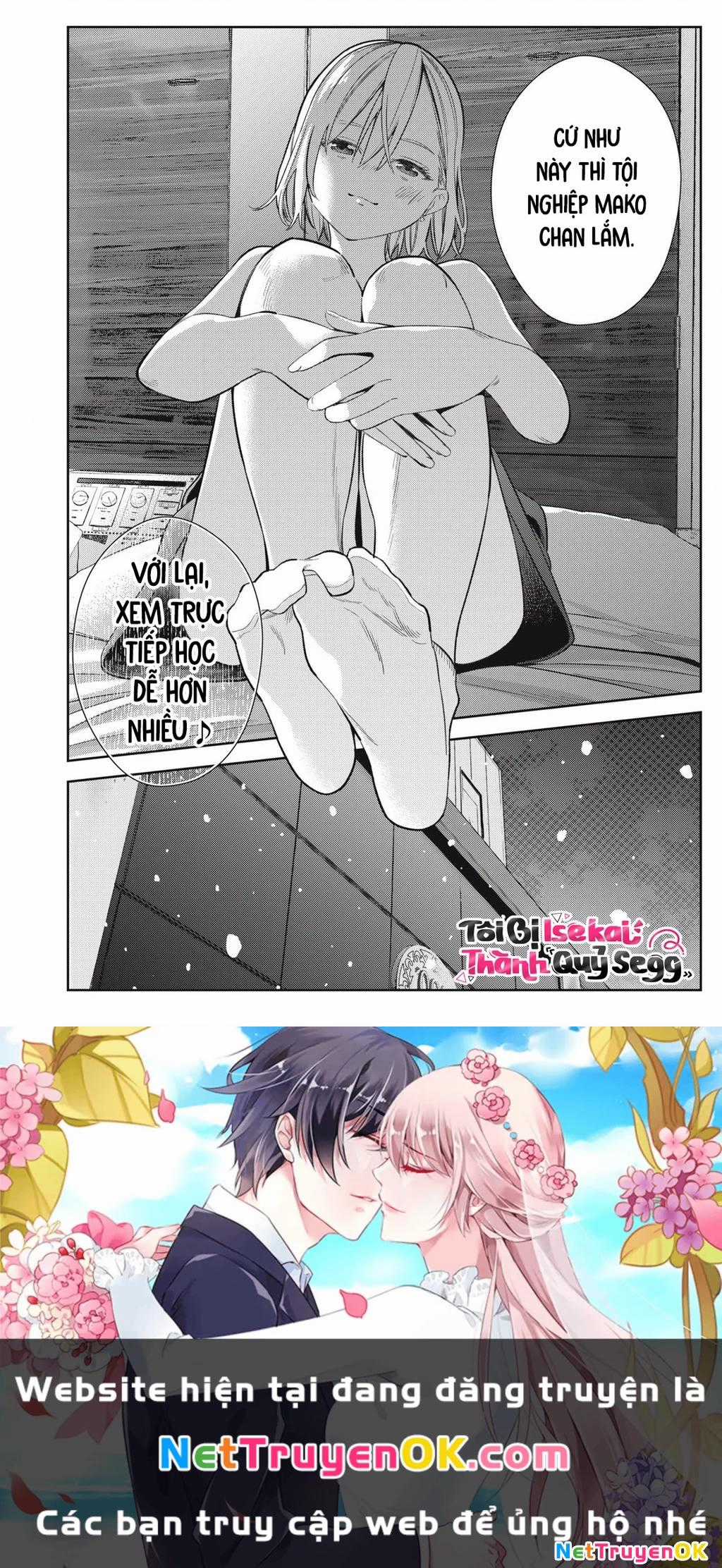 Dẫu Vậy, Ngày Mai Anh Vẫn Muốn Là Bạn Trai Em Chapter 4 trang 26