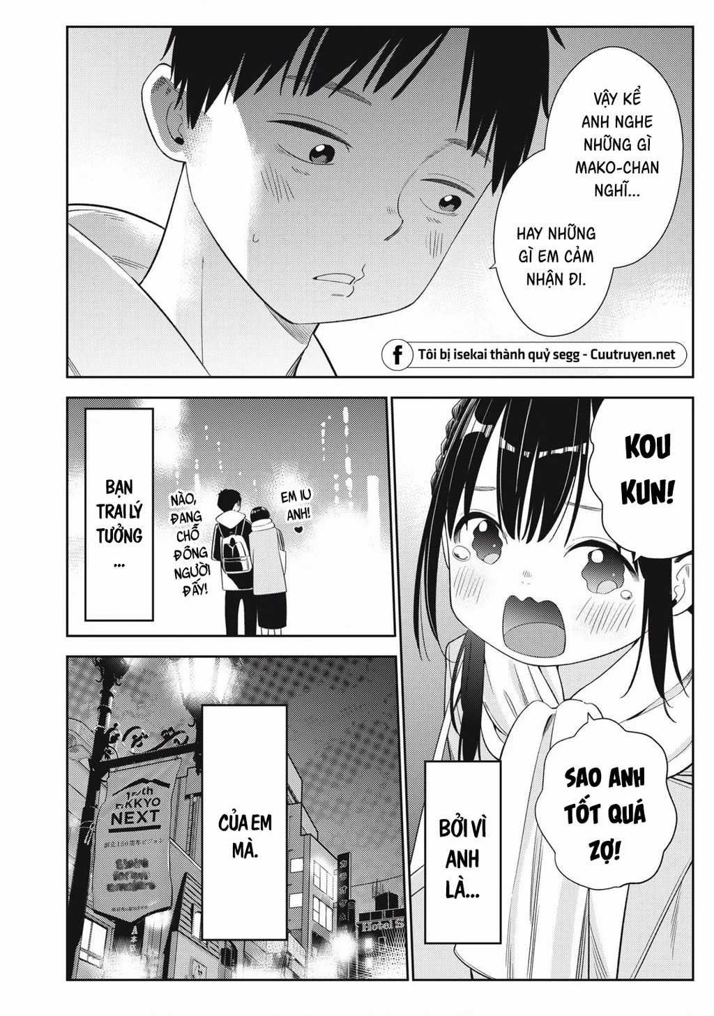 Dẫu Vậy, Ngày Mai Anh Vẫn Muốn Là Bạn Trai Em Chapter 4 trang 6