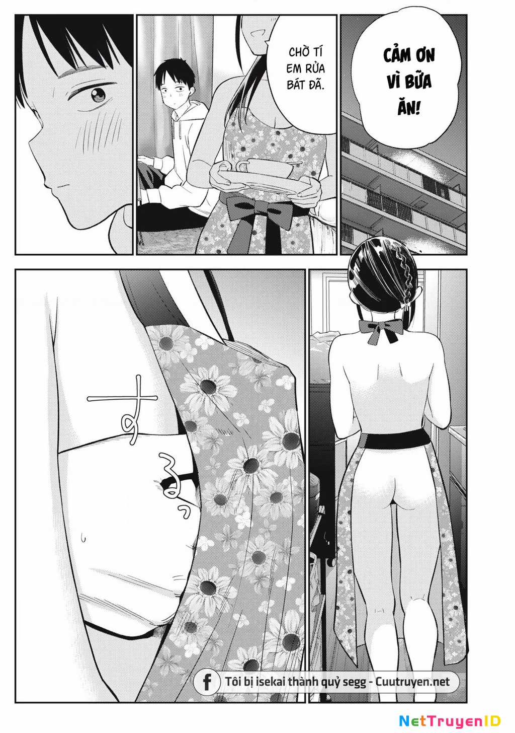 Dẫu Vậy, Ngày Mai Anh Vẫn Muốn Là Bạn Trai Em Chapter 7 trang 13