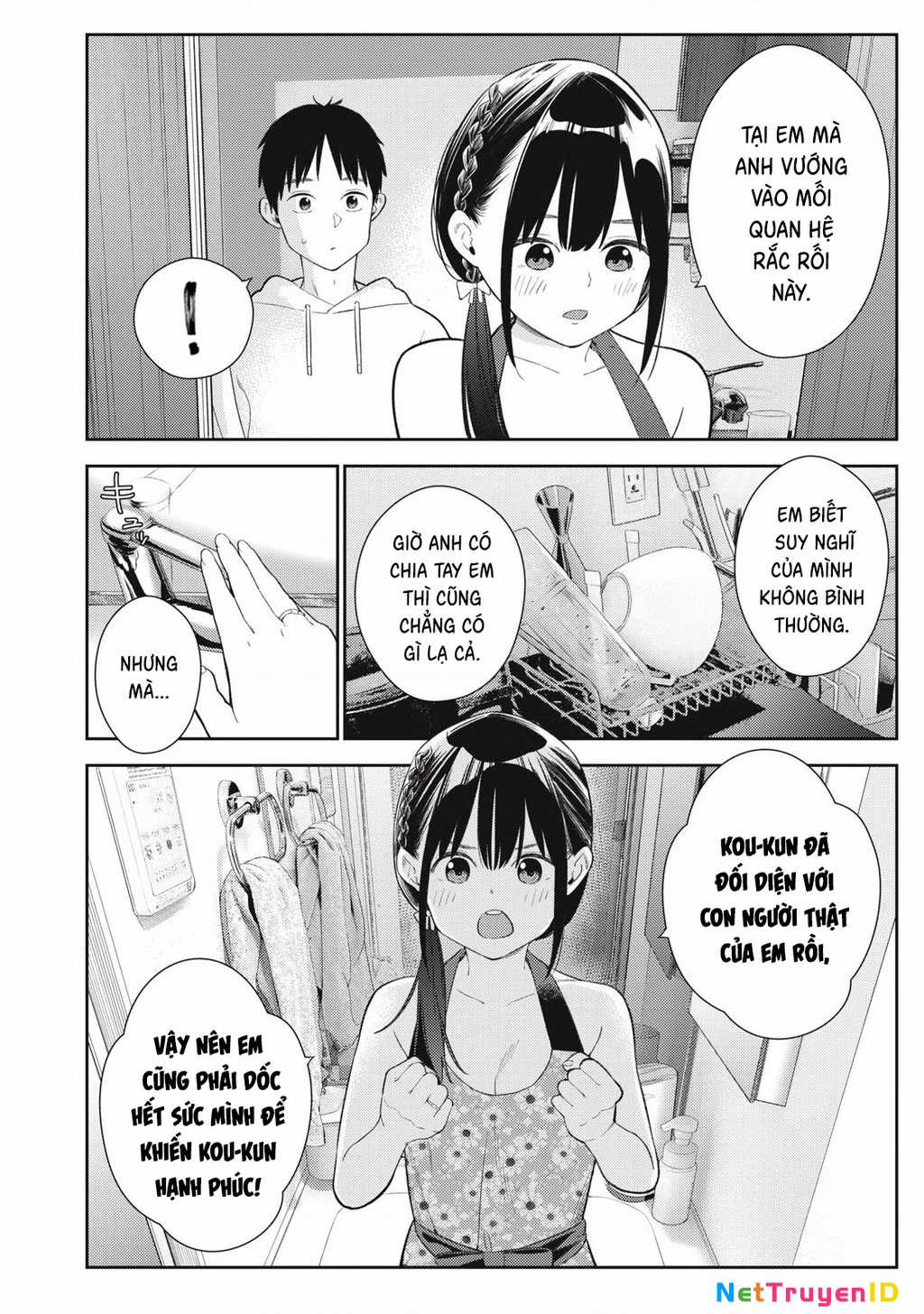 Dẫu Vậy, Ngày Mai Anh Vẫn Muốn Là Bạn Trai Em Chapter 7 trang 20