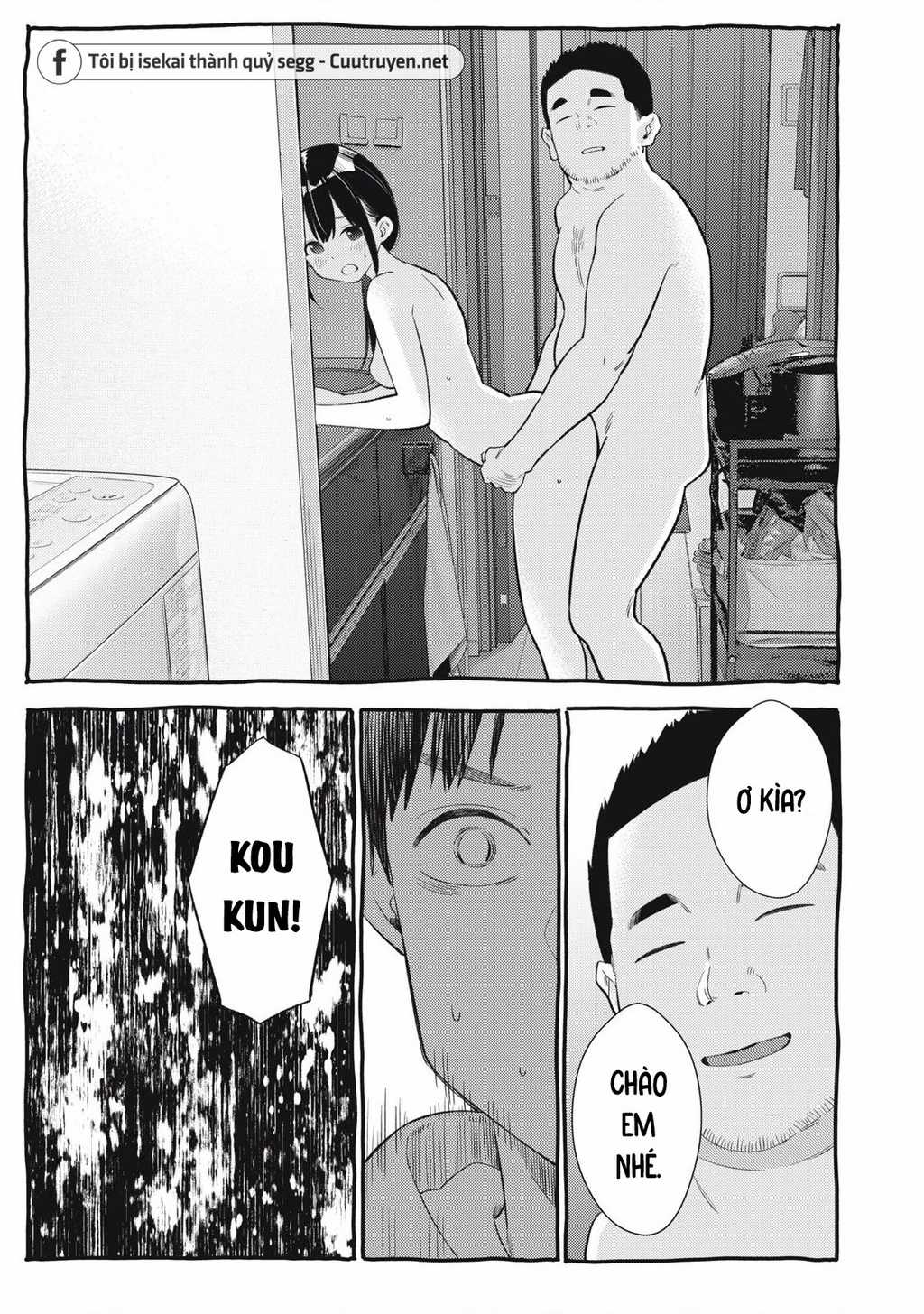 Dẫu Vậy, Ngày Mai Anh Vẫn Muốn Là Bạn Trai Em Chapter 7 trang 5