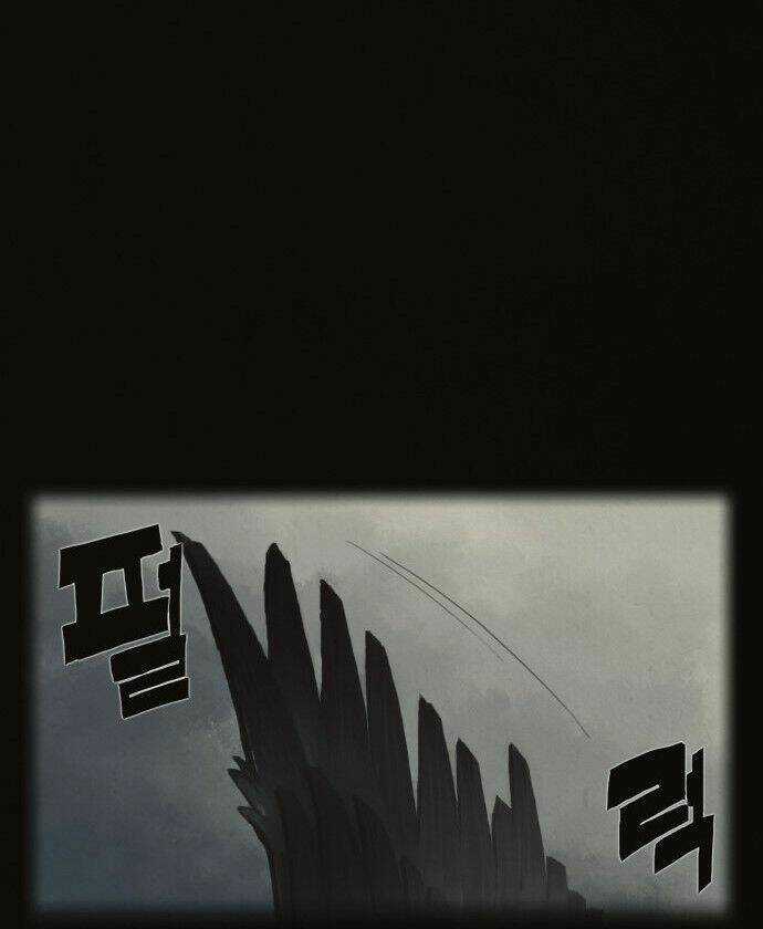 Dawn Of The Frozen Wastelands Chapter 1 trang 21