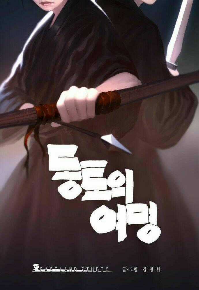 Dawn Of The Frozen Wastelands Chapter 1 trang 70